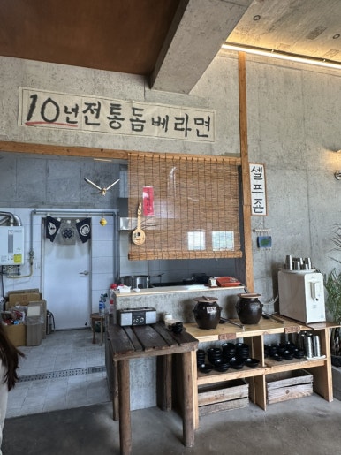슬슬슬로우 사진 8