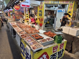 명성왕족발 사진 3