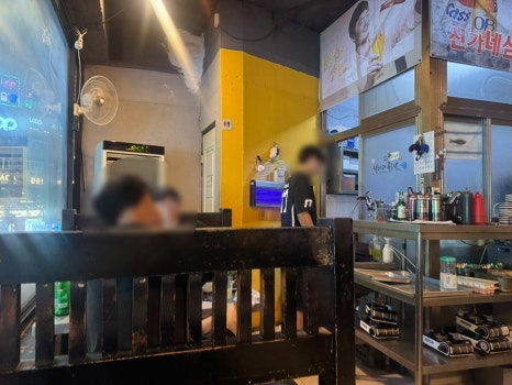 신가네삼치 부평본점 사진 3