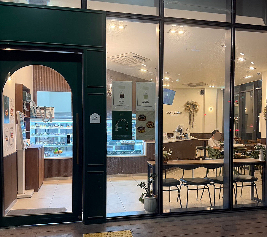 오와케이크 송도점 대표 사진