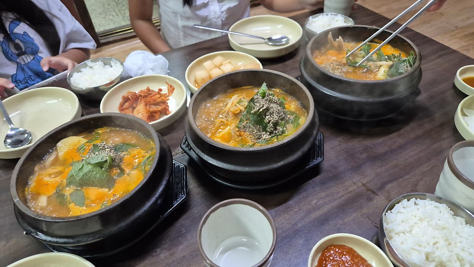 종로3가 사진 4