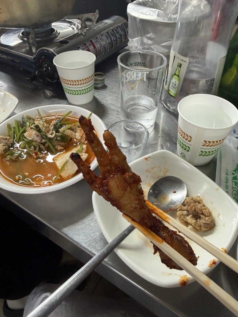 동해집 사진 2