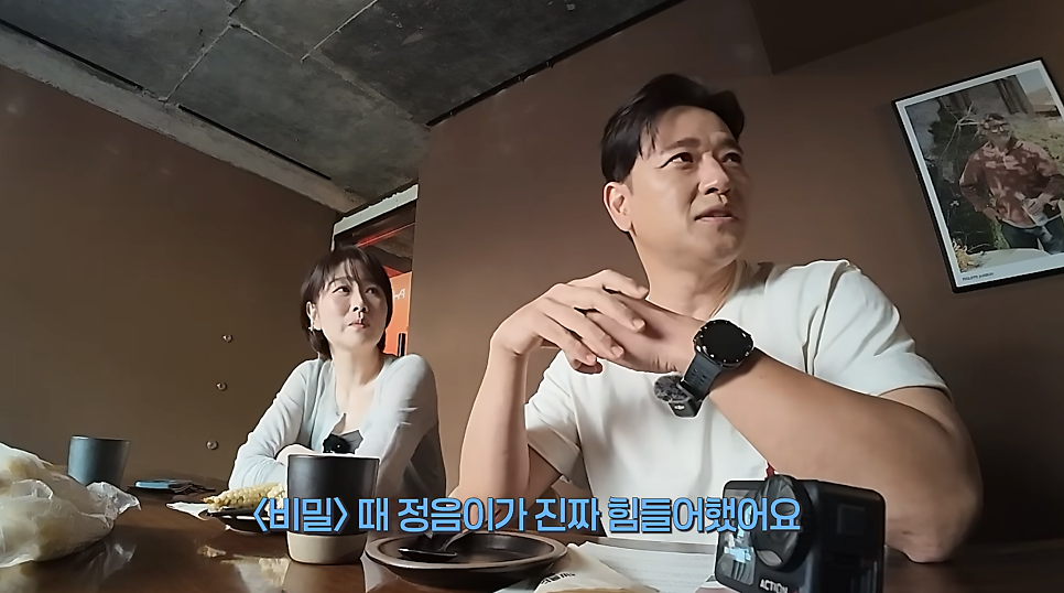 노브라로 모임 갔다고 논란이 쉽게 가라앉지 않는 이유는 이미지 4