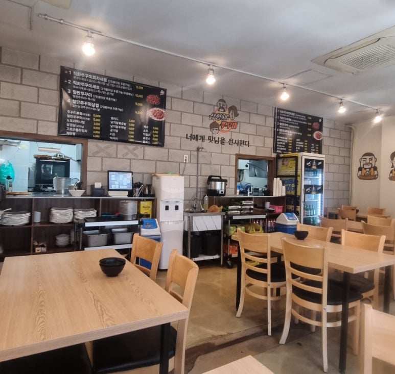 삼형제쭈꾸미 대학로점 사진 6