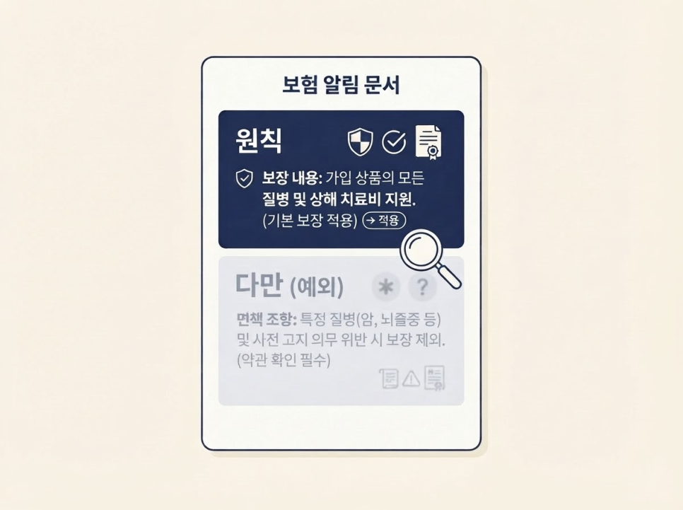 블로그 사진 2