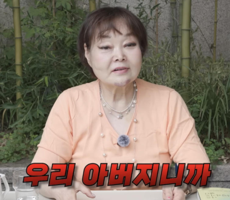 유한킴벌리 회장님 닮았네요. 우리 아버지니까요 왜 요즘 더 눈길이 가는 걸까 이미지 4