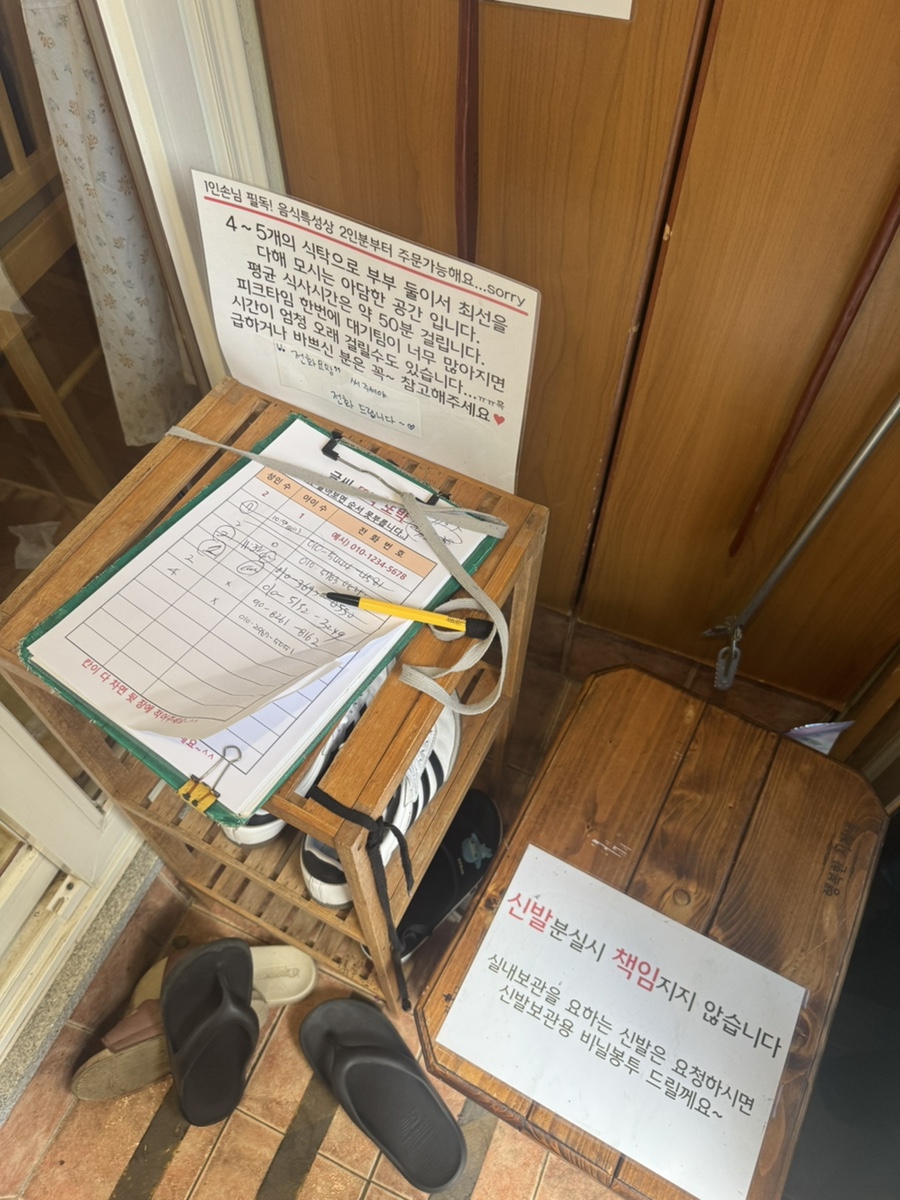 행복한시저네 사진 7