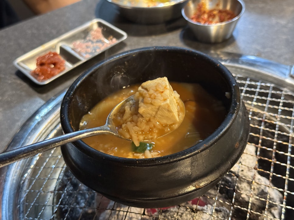 삼방고기 대표 사진