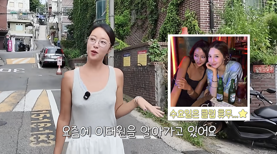 노브라로 모임 갔다고 논란이 쉽게 가라앉지 않는 이유는 이미지 6