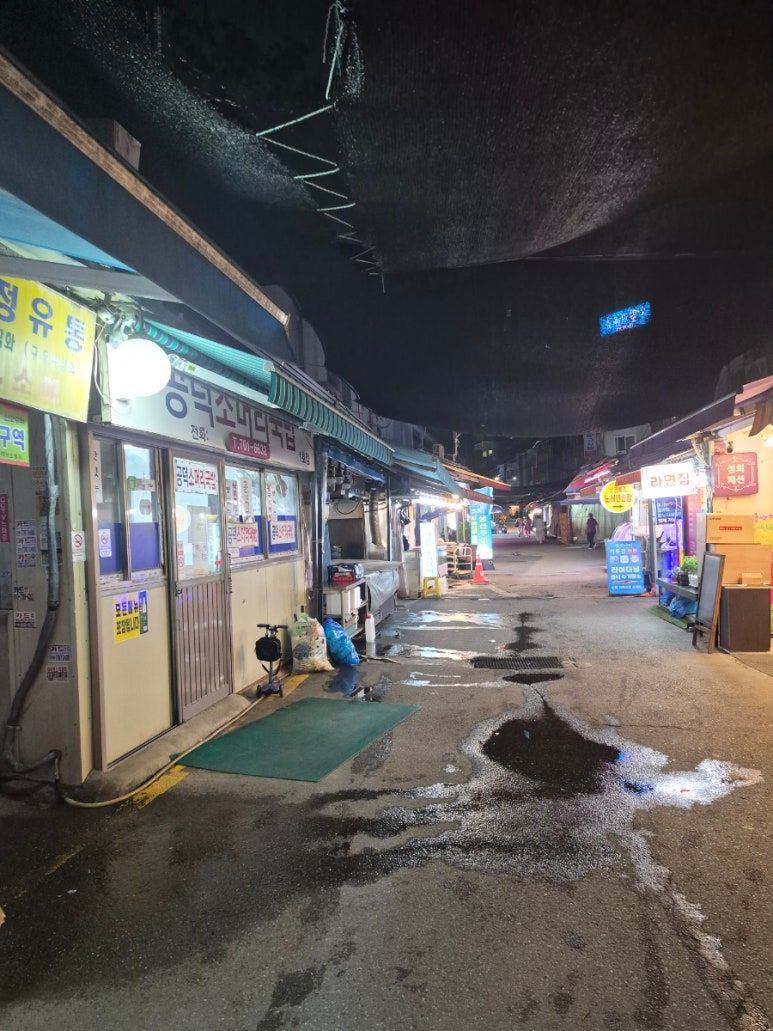 공덕소머리국밥 1호점 사진 4