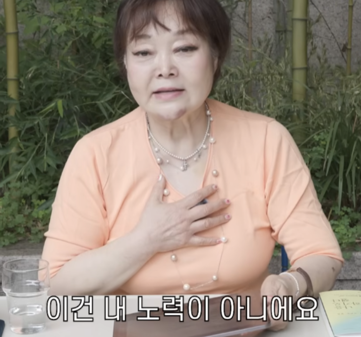 유한킴벌리 회장님 닮았네요. 우리 아버지니까요 왜 요즘 더 눈길이 가는 걸까 이미지 5