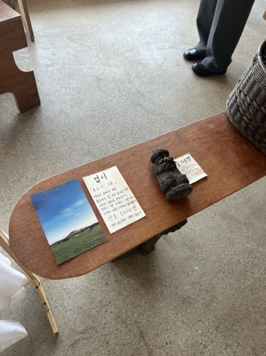 슬슬슬로우 사진 7