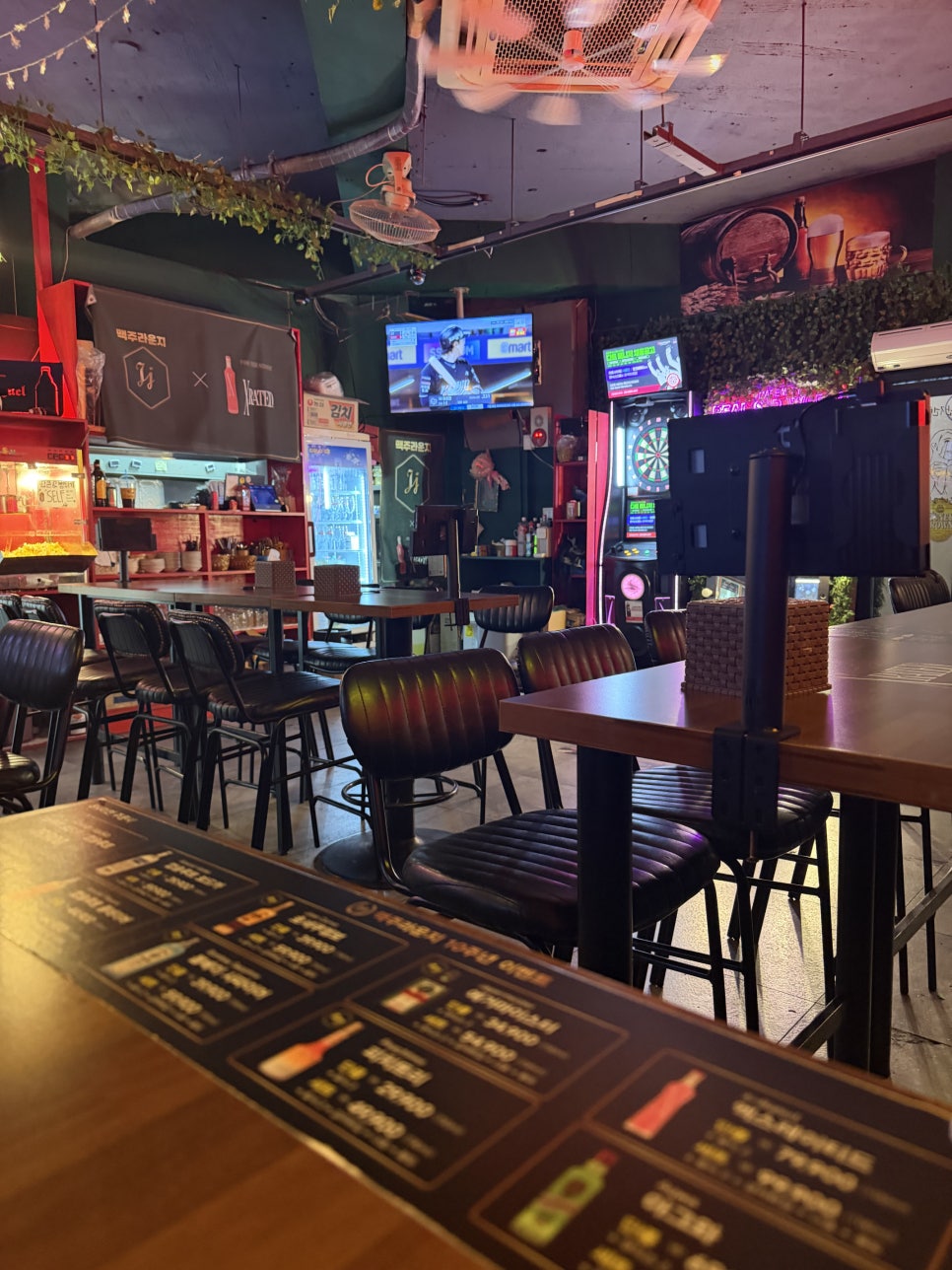 맥주라운지 사진 3