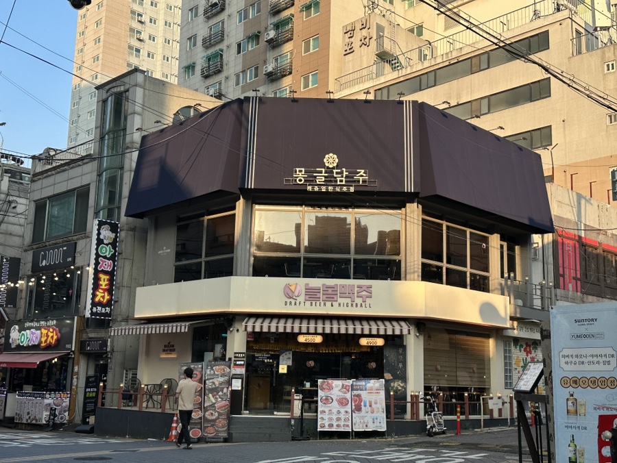 몽글담주 부평본점 사진 4