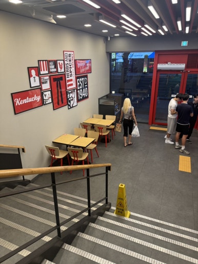 KFC 안산상록수점 사진 4
