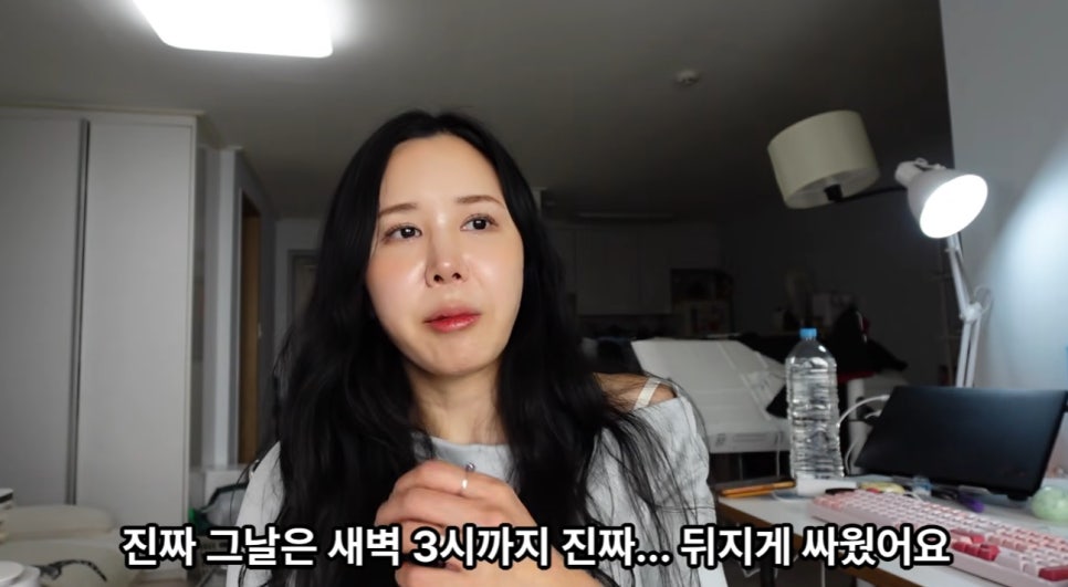 양다리 논란 남친과 결국 결혼한 나솔 15기 정숙 충격 연애사 고백 부부동반 방송 출연 예상보다 파장이 이미지 4