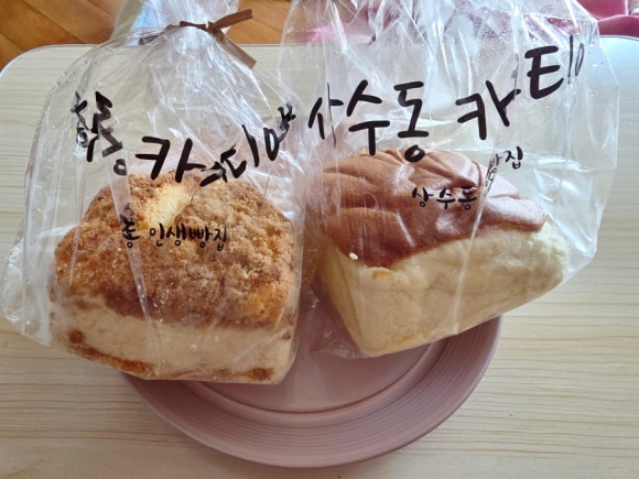 상수동카스티야 신세계백화점타임스퀘어점 대표 사진