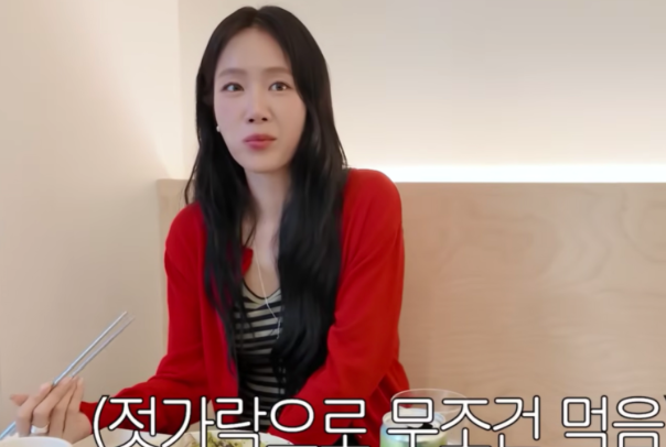 소유 20kg 감량 후 인바디 공개 체지방률보다 충격받은 수치는 예상보다 파장이 크다 이미지 5