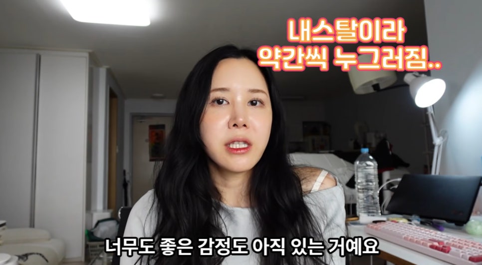 양다리 논란 남친과 결국 결혼한 나솔 15기 정숙 충격 연애사 고백 부부동반 방송 출연 예상보다 파장이 이미지 6