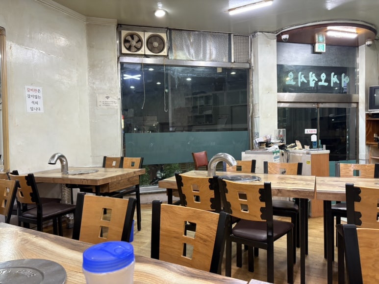 태능갈비 사진 5