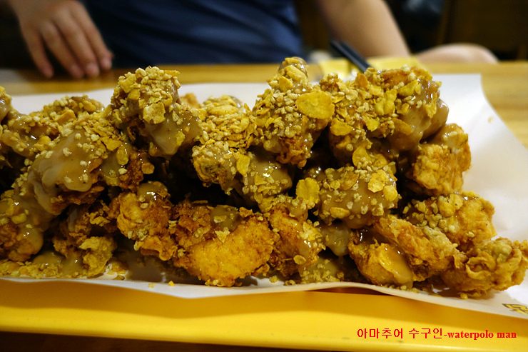 노랑통닭 천호점 사진 4