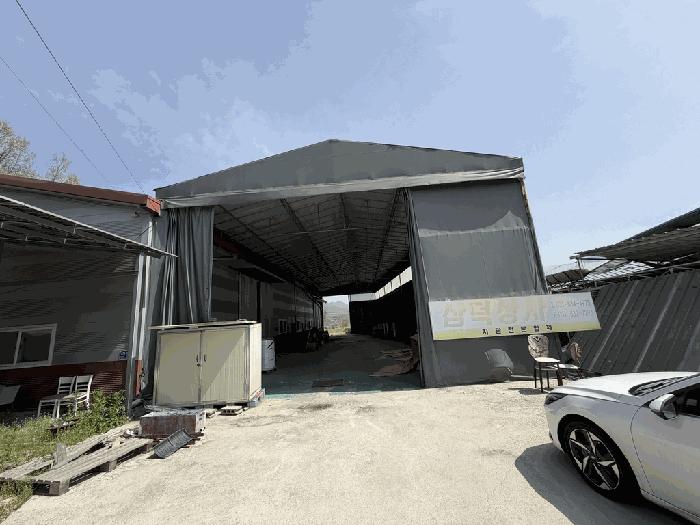 [포천공장경매] 2026타경 70556 포천시 화현면 지현리 377-3 경매 : 네이버 블로그