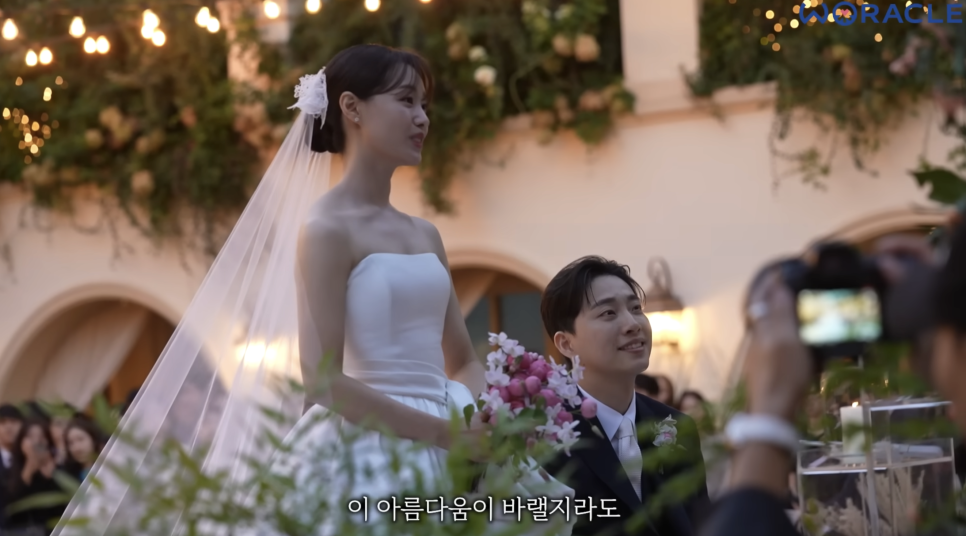 한쪽은 대성통곡 한쪽은 함박웃음 관계 하나로 흐름이 바뀌었다 이미지 4