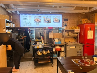서부청기와감자탕 서울대입구역점 사진 3