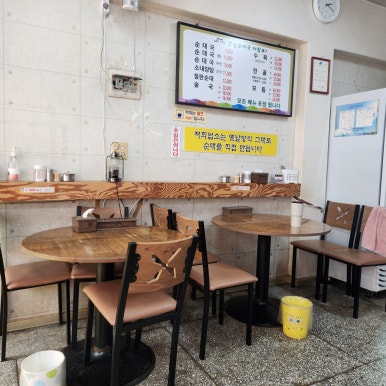 차돌식당 사진 8