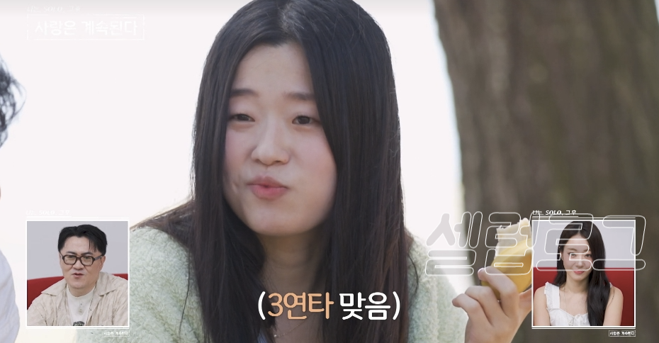 아닌건 아님 미스터 서 왜 요즘 더 눈길이 가는 걸까 이미지 4
