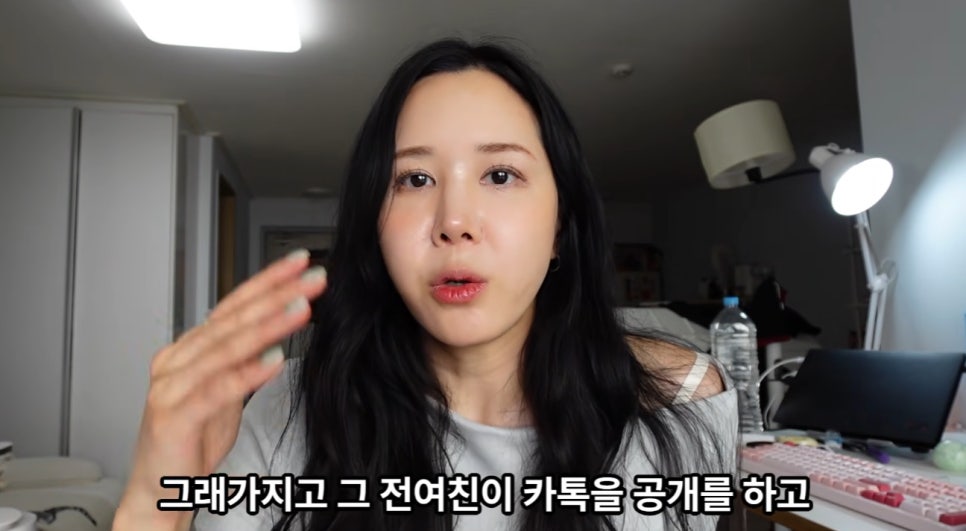 양다리 논란 남친과 결국 결혼한 나솔 15기 정숙 충격 연애사 고백 부부동반 방송 출연 예상보다 파장이 이미지 3