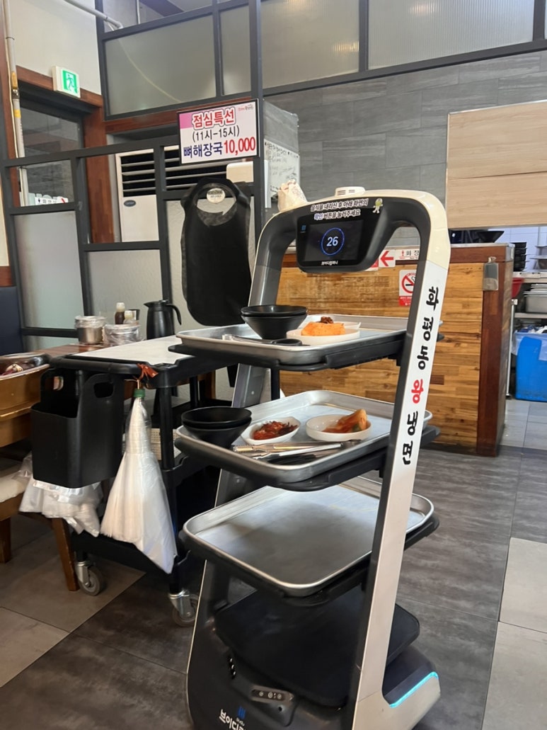 도깨비왕감자탕 사진 4