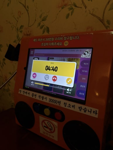 룸의정석 사진 3