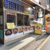 미락김밥분식 사진 5