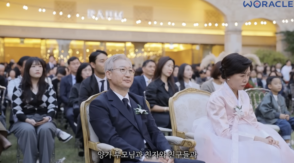 한쪽은 대성통곡 한쪽은 함박웃음 관계 하나로 흐름이 바뀌었다 이미지 3