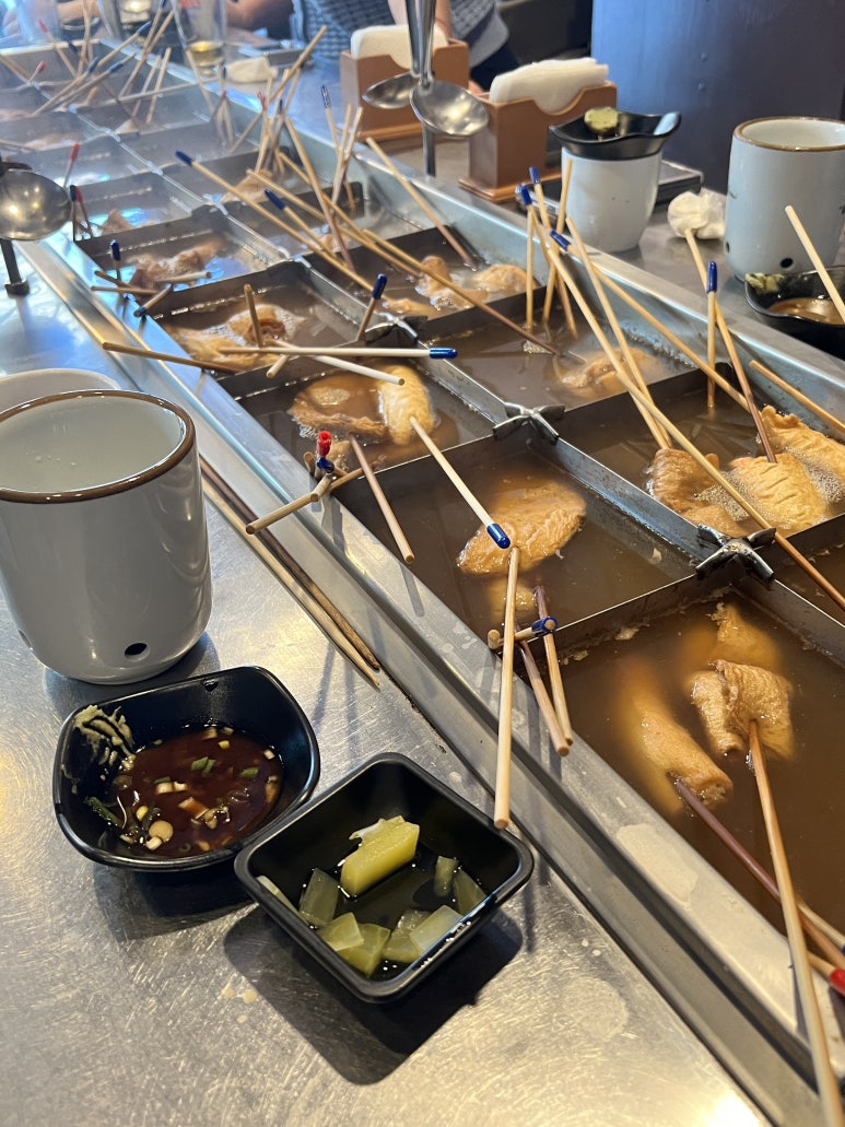 원조꼬치오뎅 사진 2