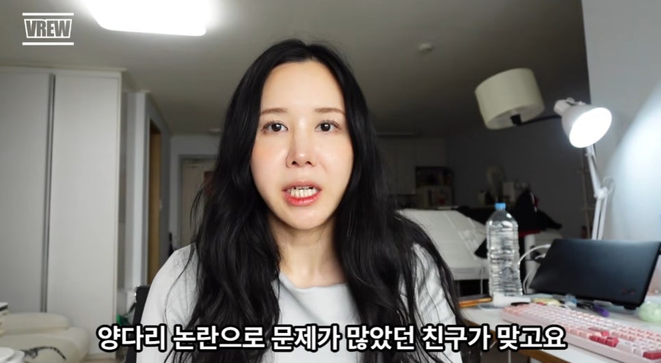 양다리 논란 남친과 결국 결혼한 나솔 15기 정숙 충격 연애사 고백 부부동반 방송 출연 예상보다 파장이 이미지 1