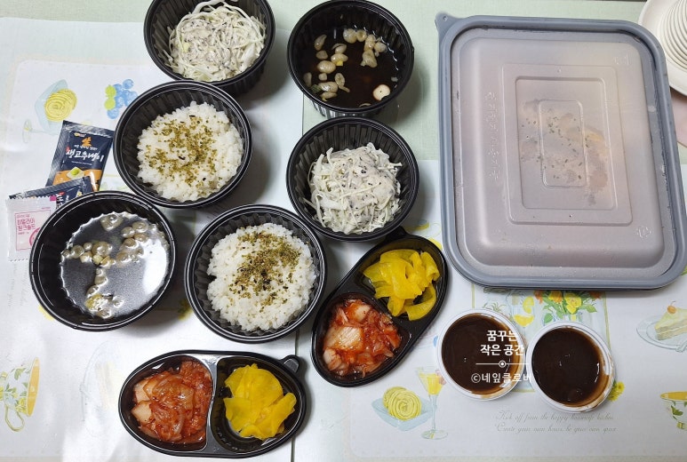 카츠와이찌 의정부점 사진 2