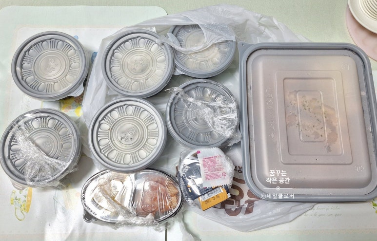 카츠와이찌 의정부점 사진 3
