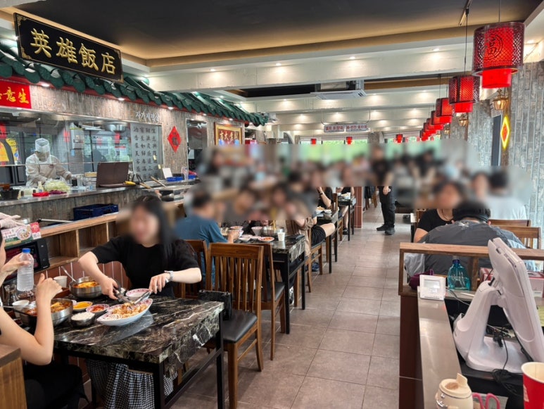 영웅반점 모란본점 사진 5