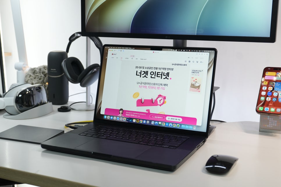 유플러스인터넷 가입 비교, 와이파이 기본 인터넷과 너겟 인터넷 선택법