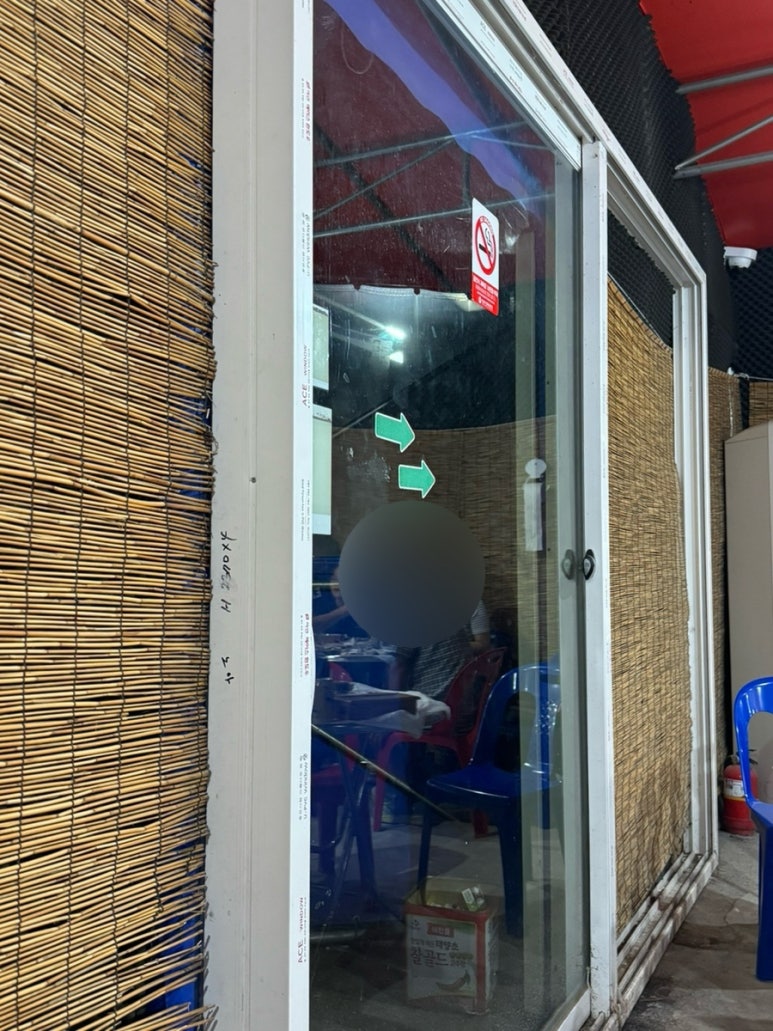 신어부이야기 안산점 사진 8