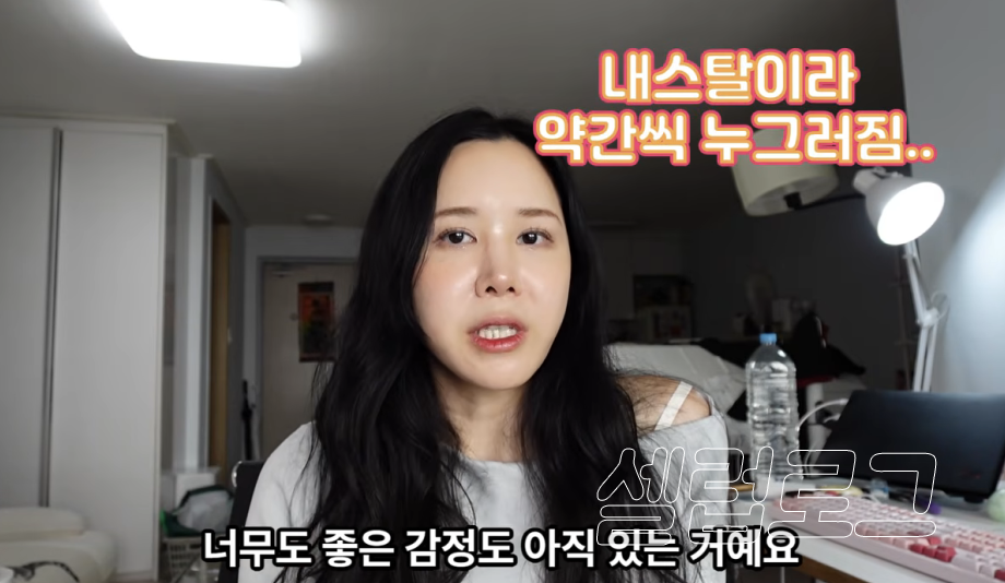 양다리인 걸 알고도 결혼 나솔 15기 정숙의 선택에 갑론을박 과거 관계까지 다시 주목받는다 이미지 3