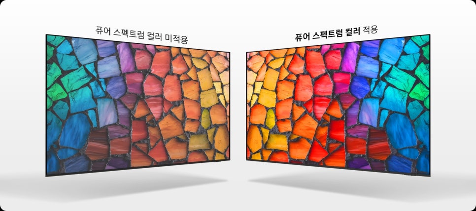 삼성 85인치 TV, 2026 Mini LED MH75 KU85MH75AFXKR 살펴본 후기