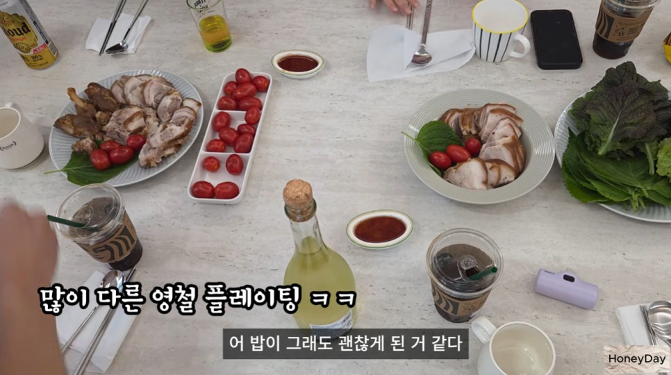 1박 2일로 놀았다고 왜 요즘 더 눈길이 가는 걸까 이미지 3