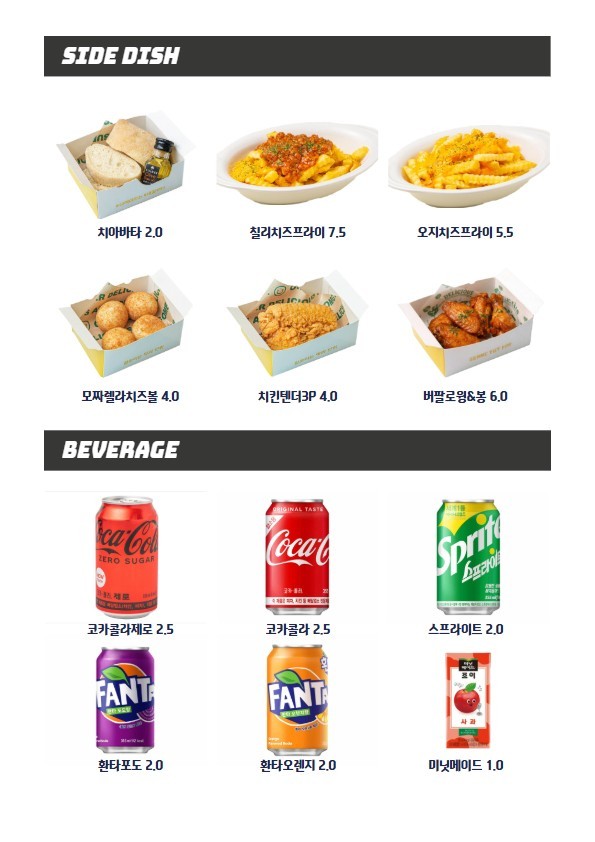 오케이파스타 선릉점 대표 사진