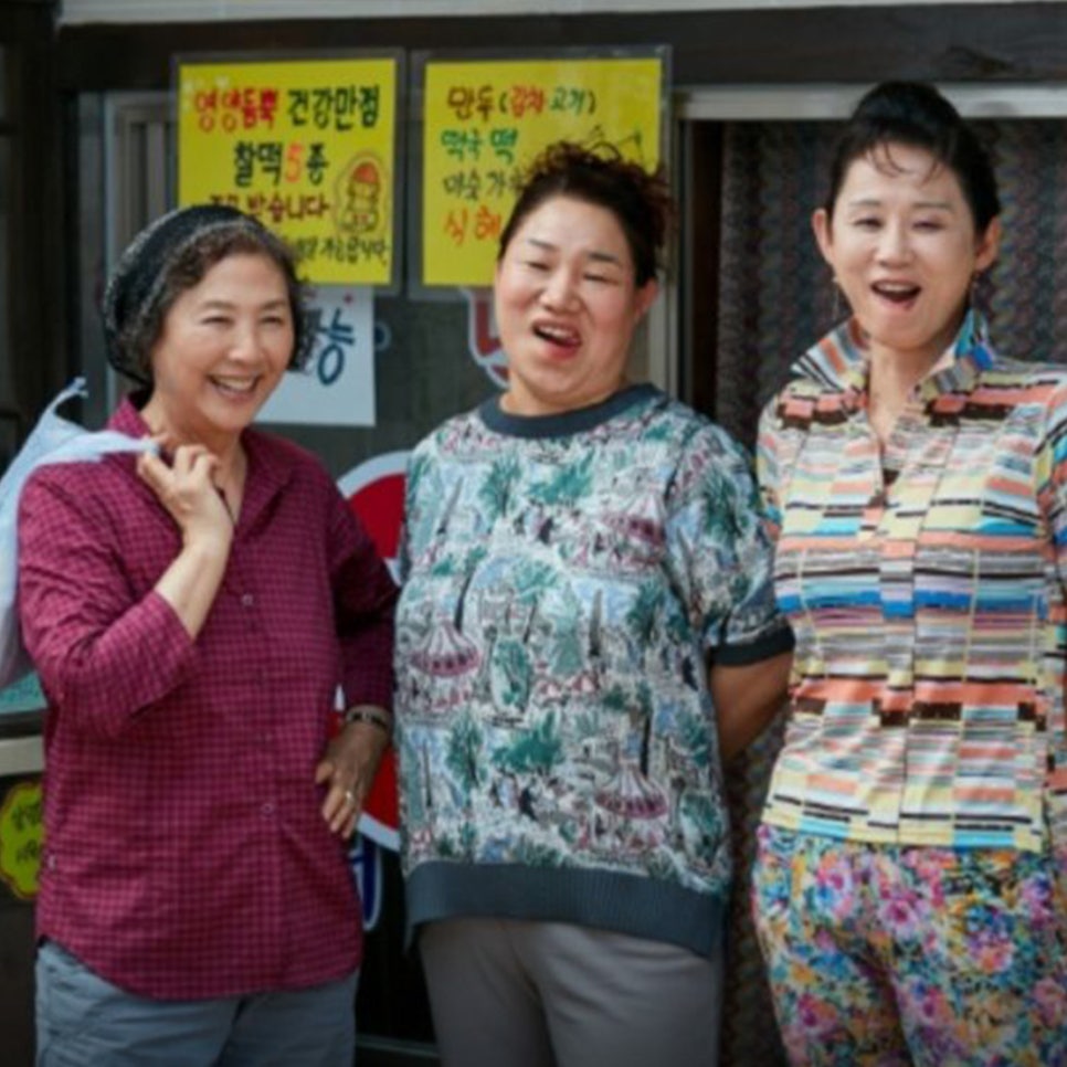 첫방 6%대였는데 마지막엔 23.8%... 막장 없이 입소문만으로 터진 한국 드라마 기록 이후 시선이 이미지 1