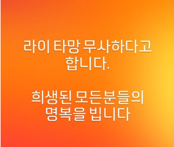 네팔 대홍수 피해 속 요즘 다시 관심이 커진 이유 이미지 2