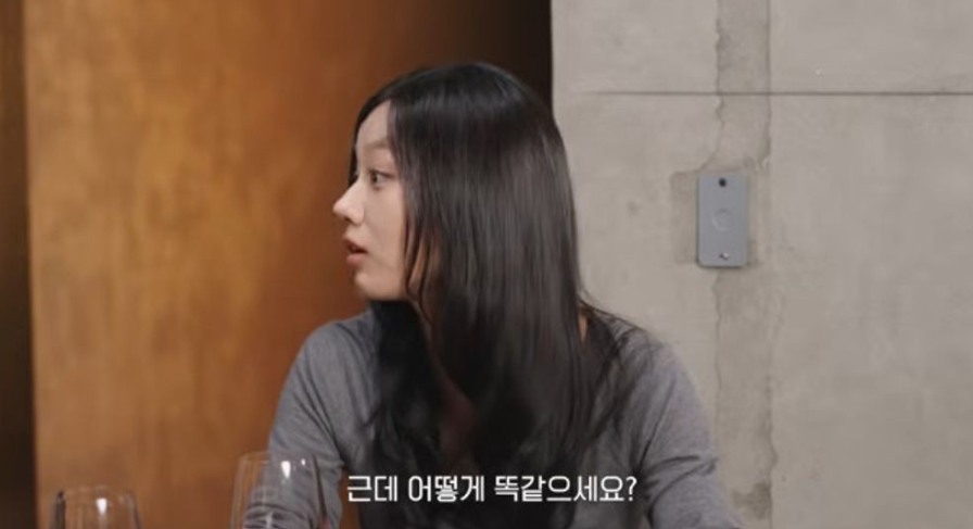 너무 똑같아서 계속 쳐다봐.. 48세 하지원 최근 분위기가 확 바뀌었다 이미지 5