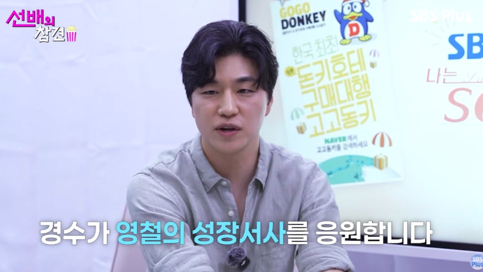 100대 0 이라고 요즘 다시 관심이 커진 이유 이미지 4